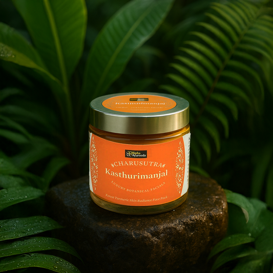 The Magic of Forest Turmeric – Glow Like You Mean It