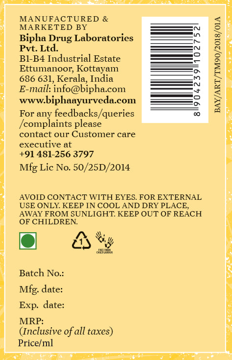 Pure Turmeric Massage oil -Enrich & Softens the Skin 90 ml