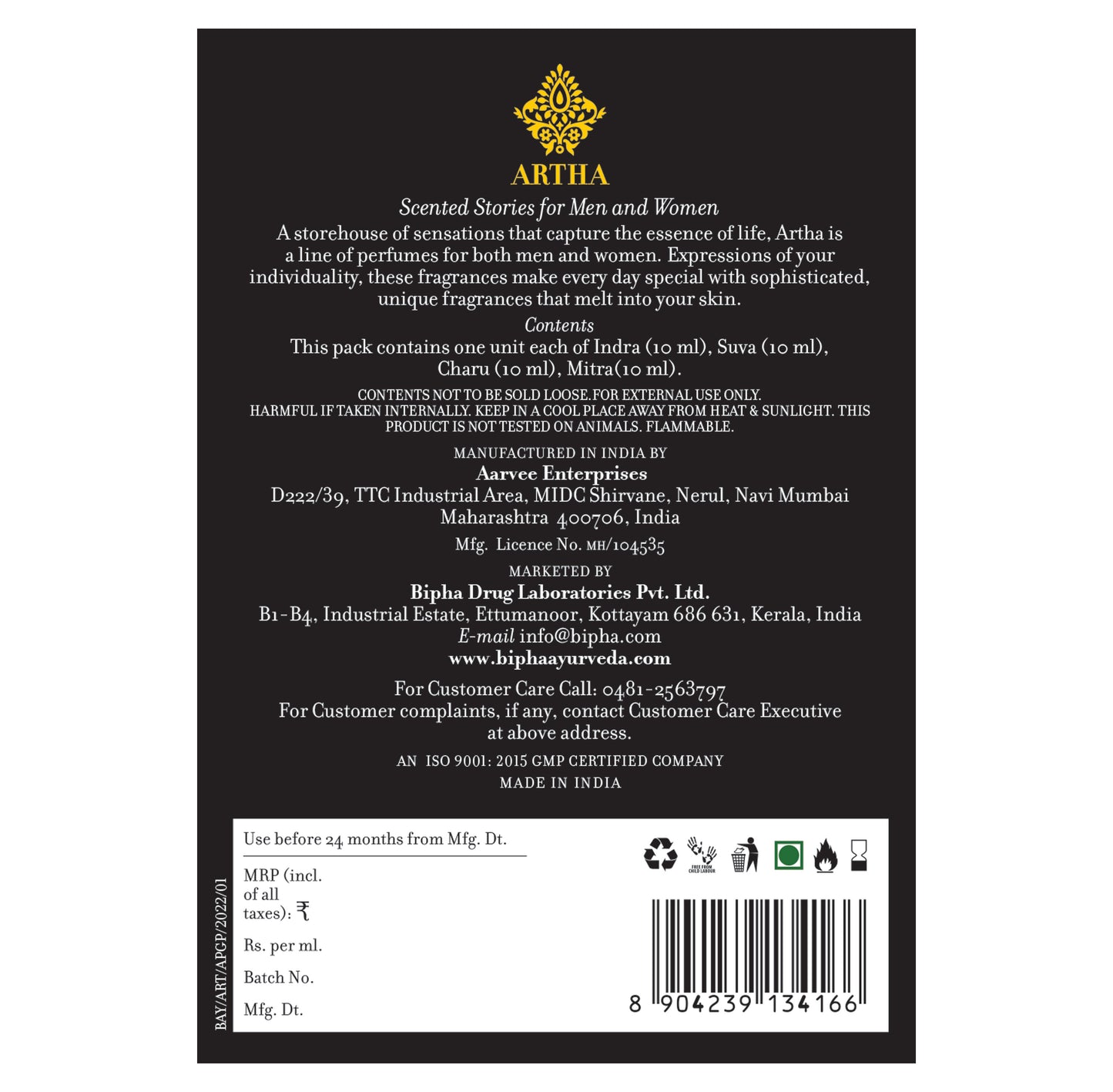Artha Gift Pack