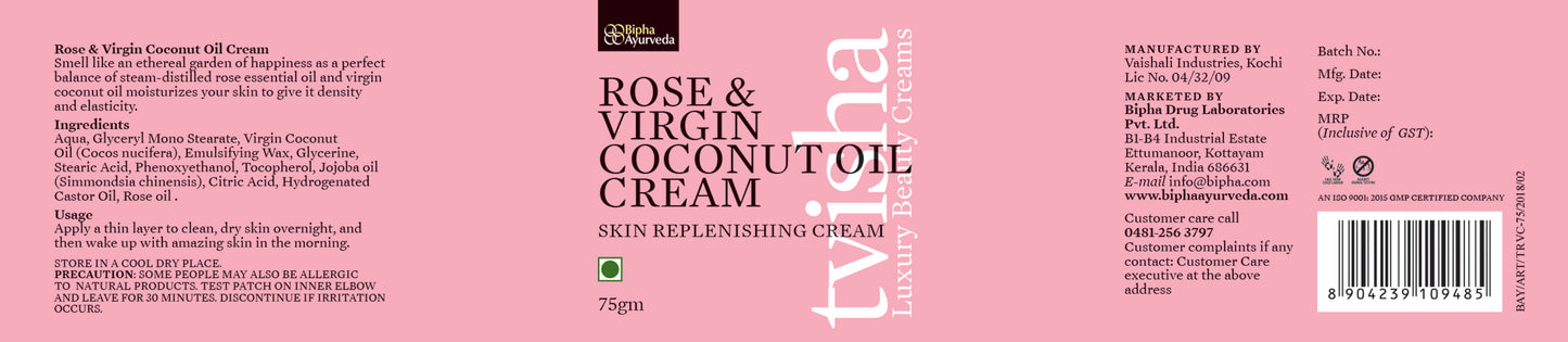 Rose & Virgin Coconut Oil cream tub with ingredient panel and barcode