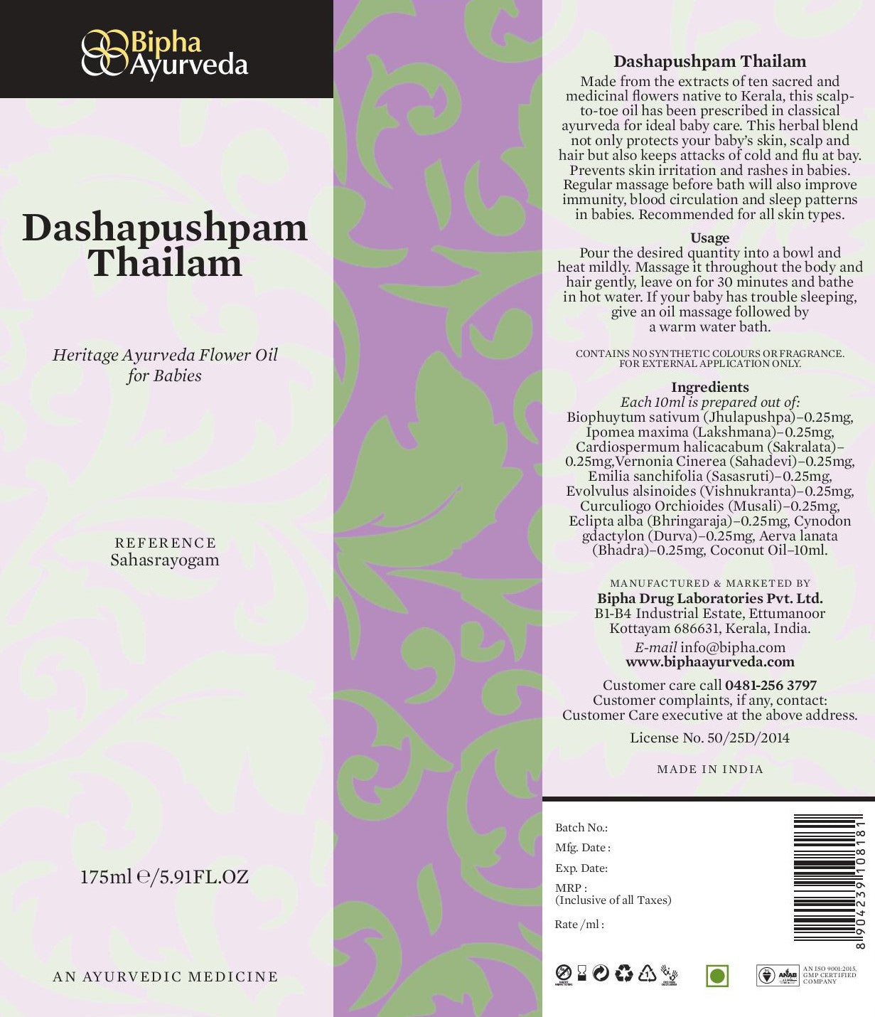 Dashapushpam Thailam - Heritage Ayurveda Flower Oil for Babies 175 ml