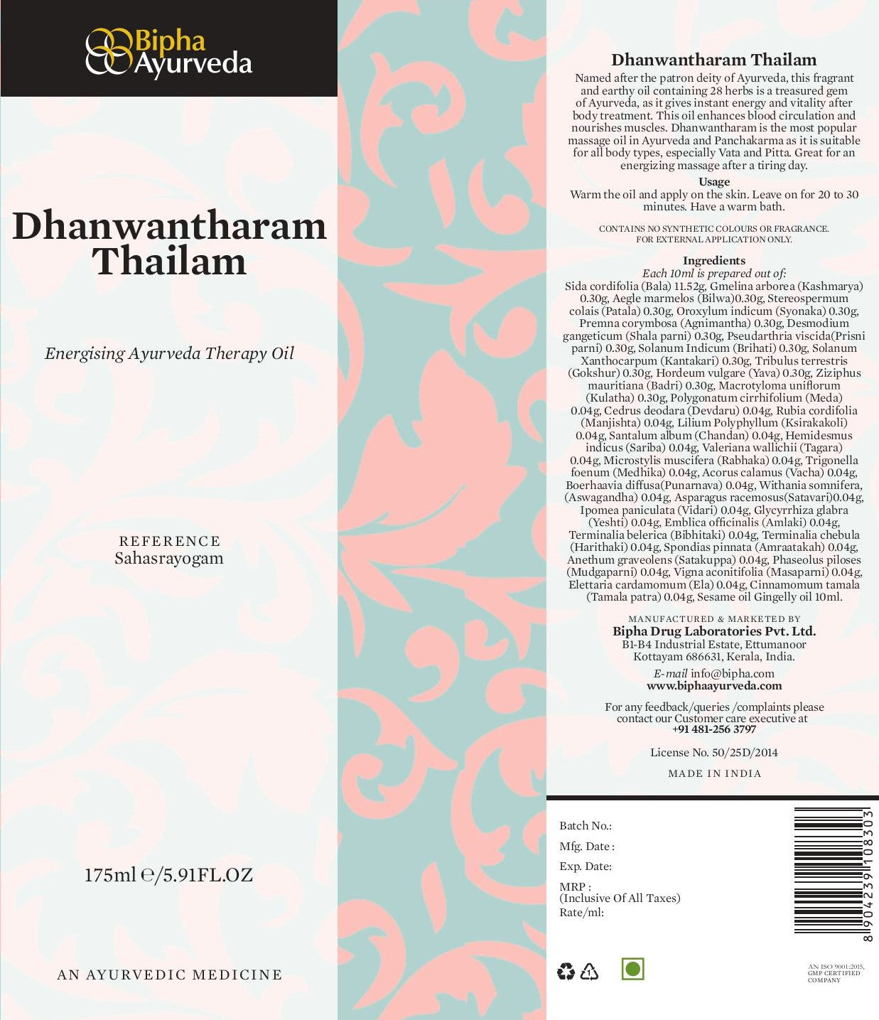 Dhanwantharam Thailam - Energising Ayurveda Therapy Oil 175 ml