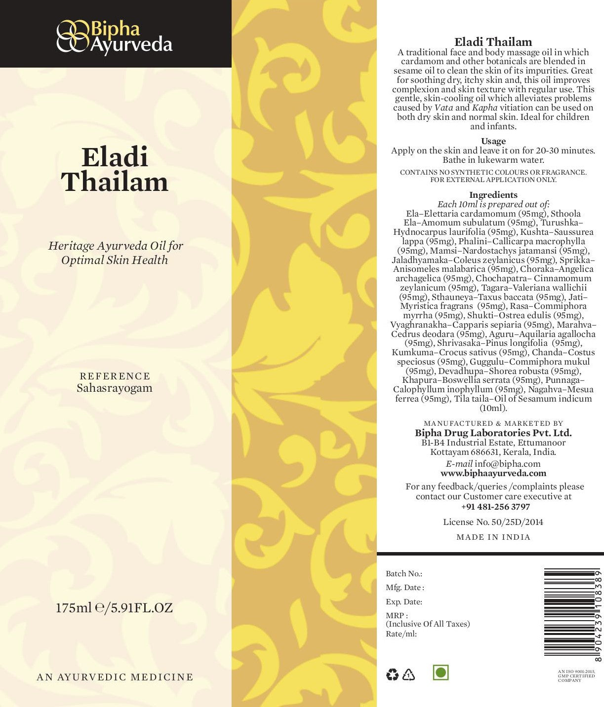 Eladi Thailam - Heritage Ayurveda Oil for Optimal Skin Health (175 ml)