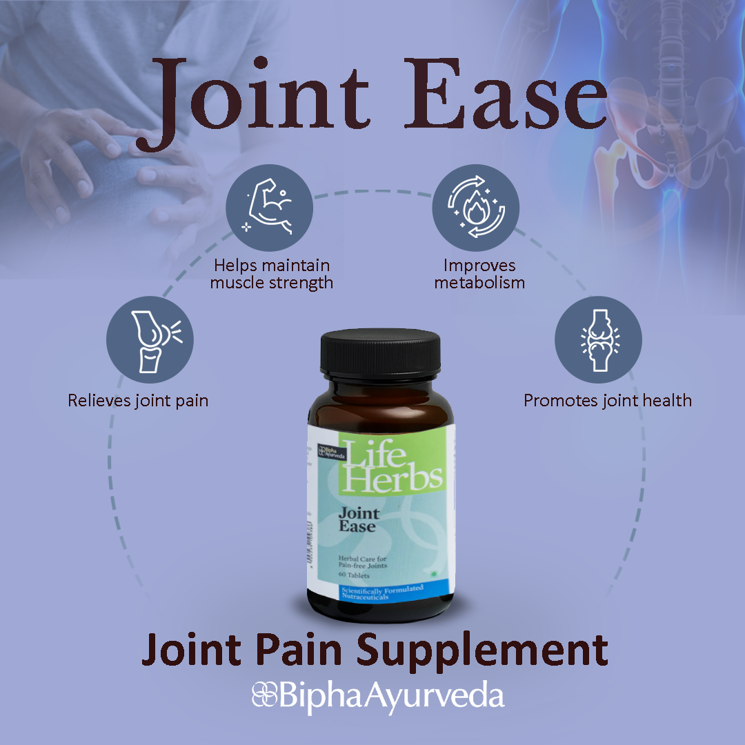 Joint Ease Tablet - Herbal Care for Pain Free Joints (60 tablets)