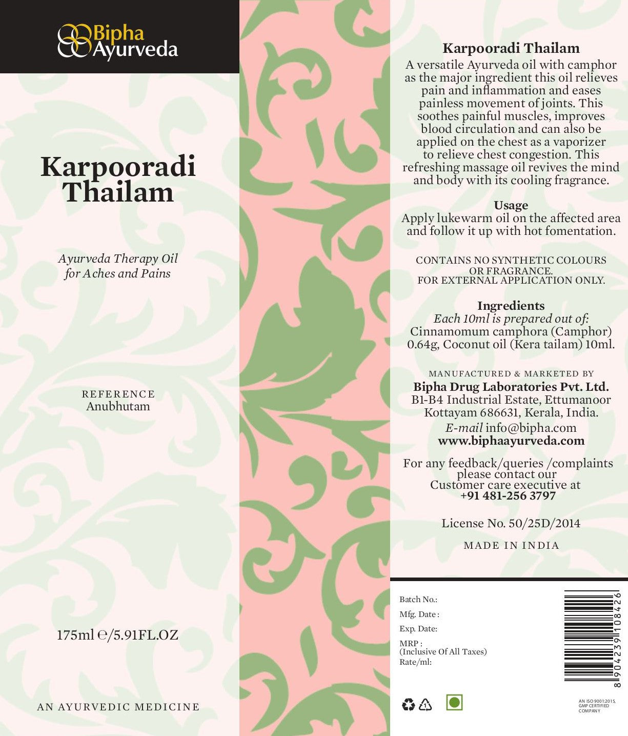 Karpooradi Thailam - A traditional Ayurveda oil to relieve stiffness and to improve circulation made from pure Camphor (175 ml)