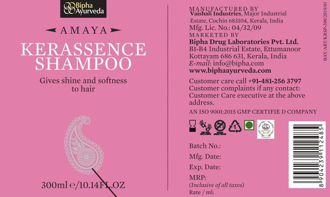 Kerassence Shampoo 300 ml - Gives shine and softness to hair
