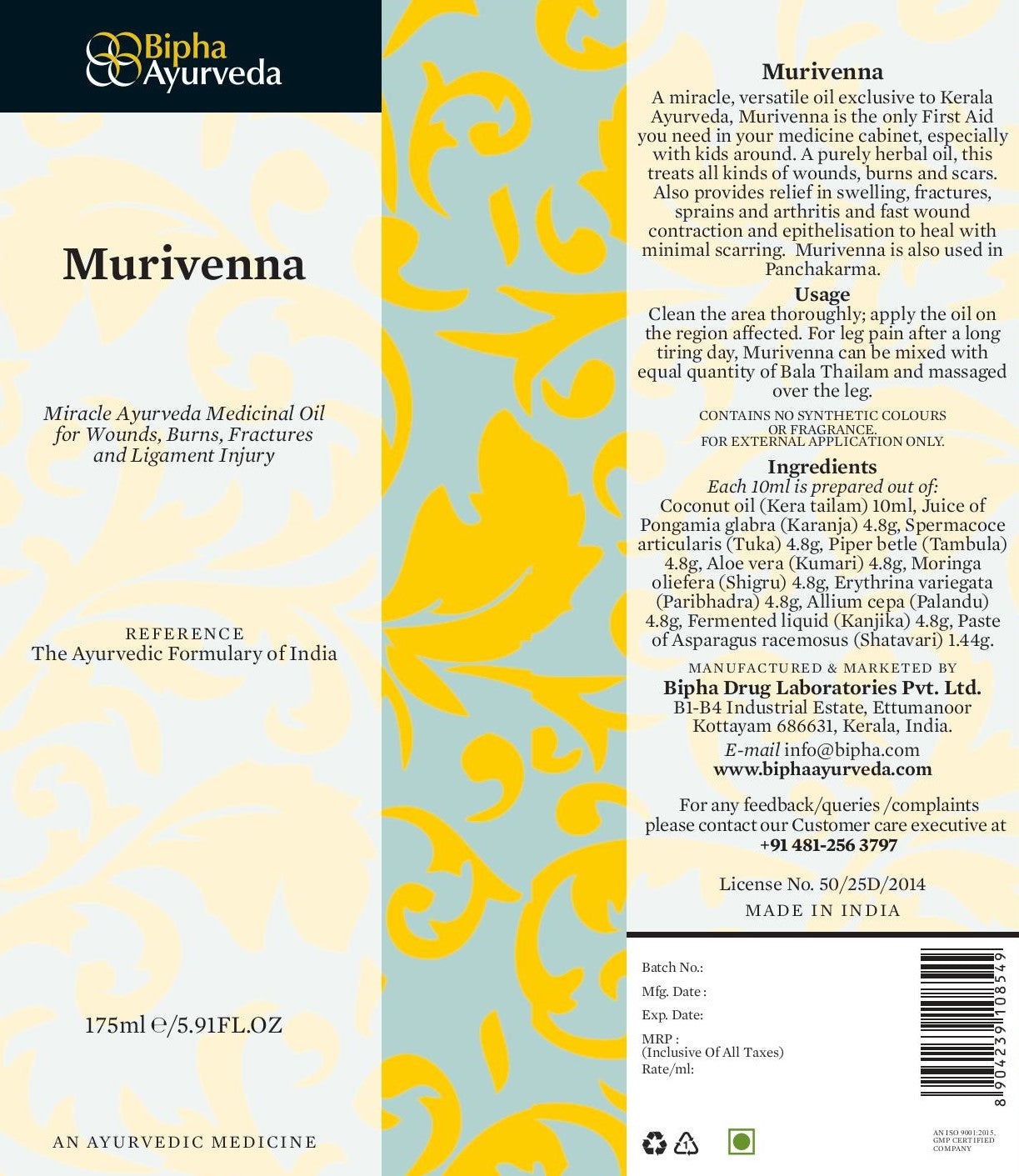 Murivenna Thailam - An Ayurveda first aid oil made purely from herbs for healing (175 ml)