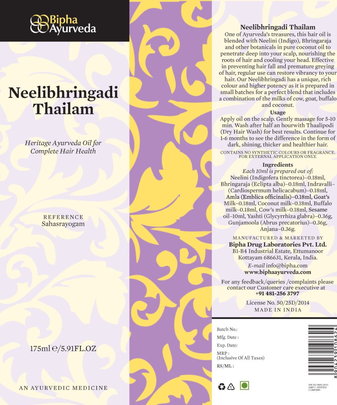 Neelibringhadi Thailam- Ayurvedic hair oil for long and lustrous hair 175 ml