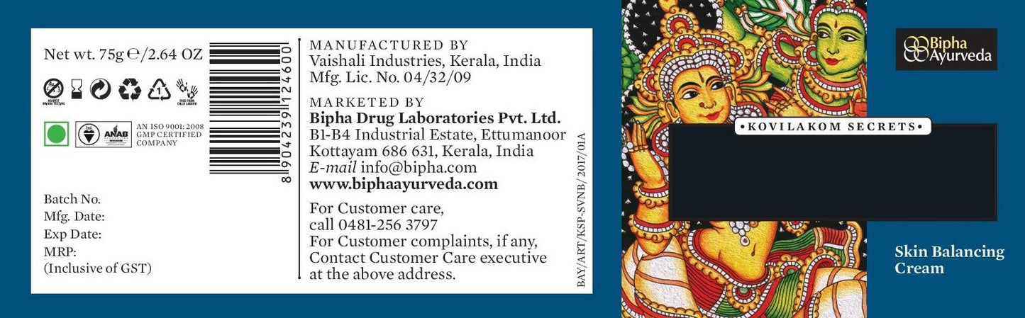 Surabhi Vetiver & Nagarmotha Butter - 75 gm