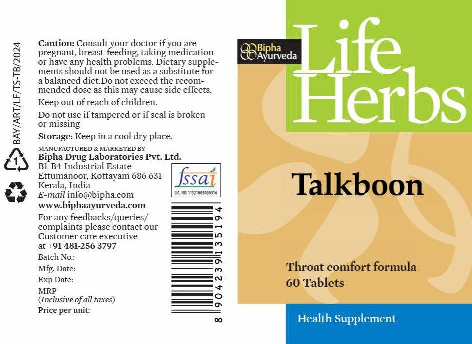 Talkboon Herbal Throat Care Tablet