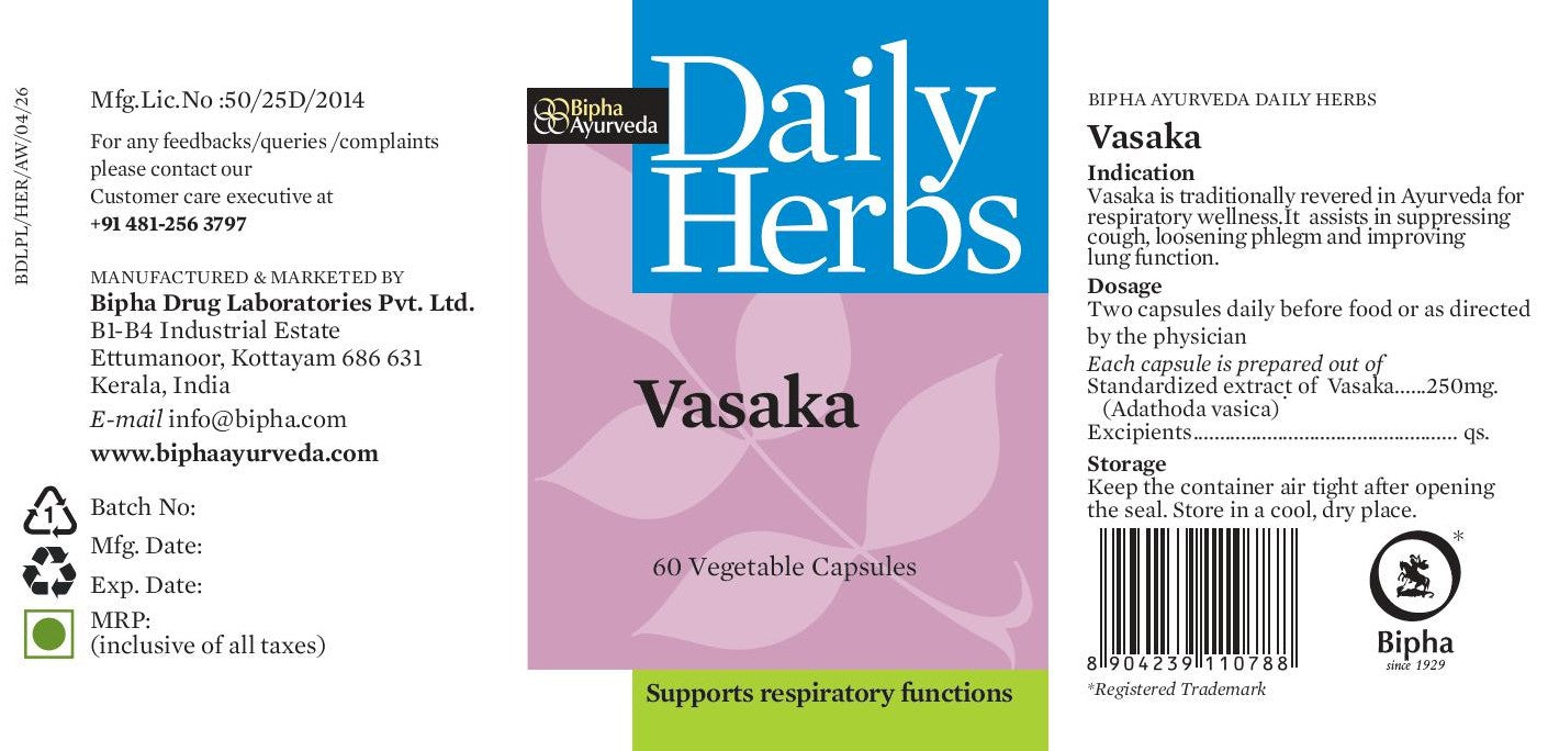 Vasaka- Pure Vasaka Extract 60 Veg Capsule Respiratory wellness,Fights Allergies, Strengthens & Tones the Respiratory system , Relieves Cough