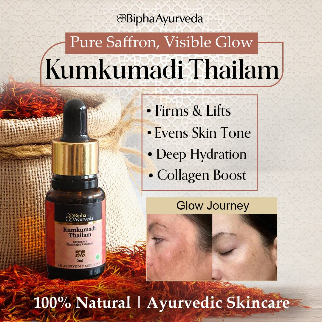Kumkumadi Thailam-Ayurvedic Beauty Serum for Radiant Skin 5 ml