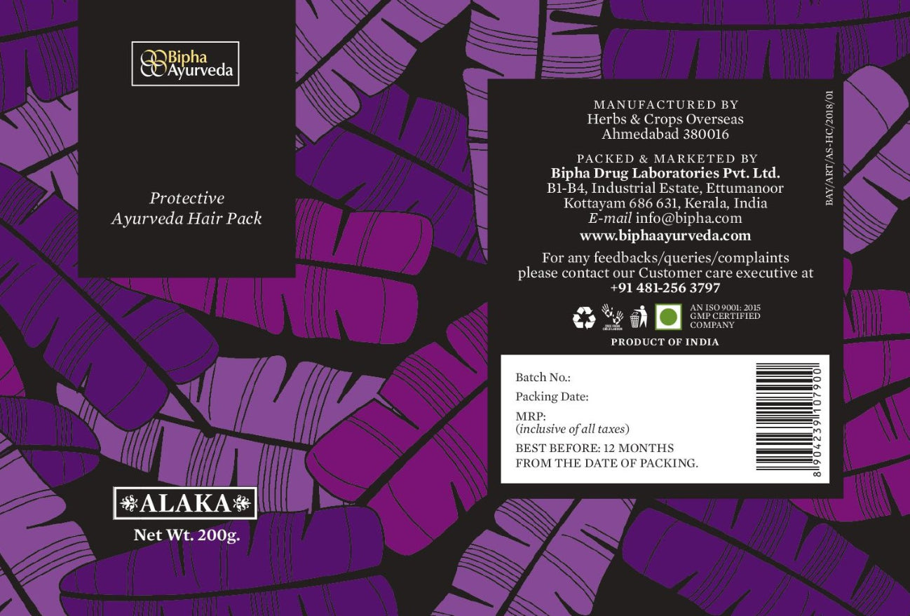 Purple hair mask tin close view with protective ayurveda label and barcode