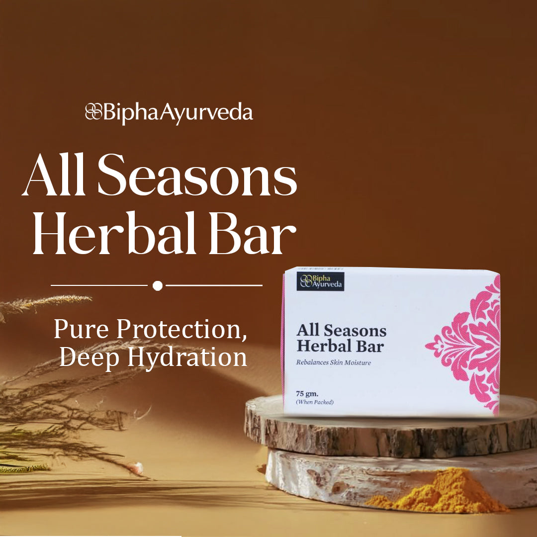 All Seasons Herbal Bar - Rebalances Skin Moisture