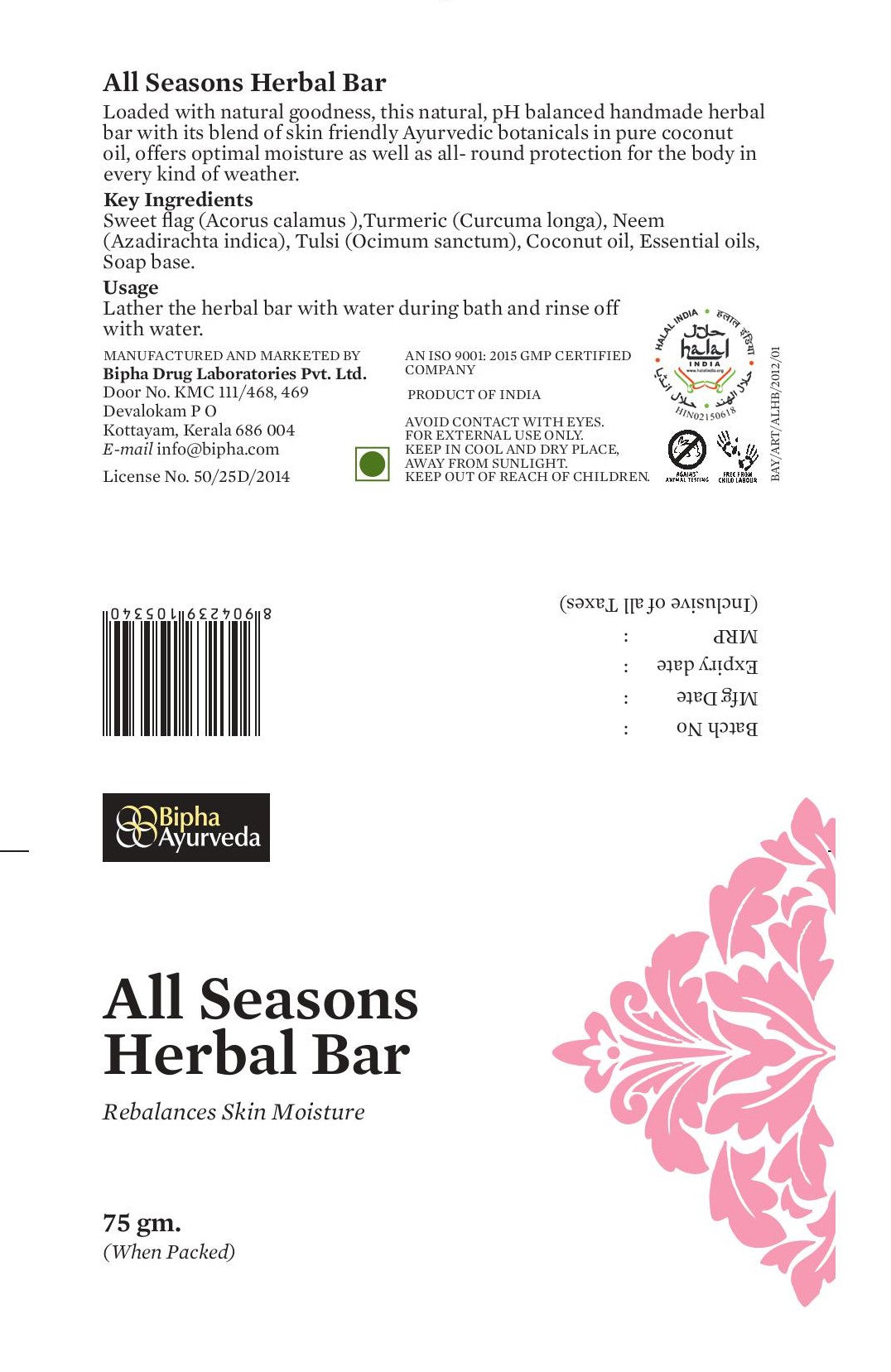 All Seasons Herbal Bar - Rebalances Skin Moisture