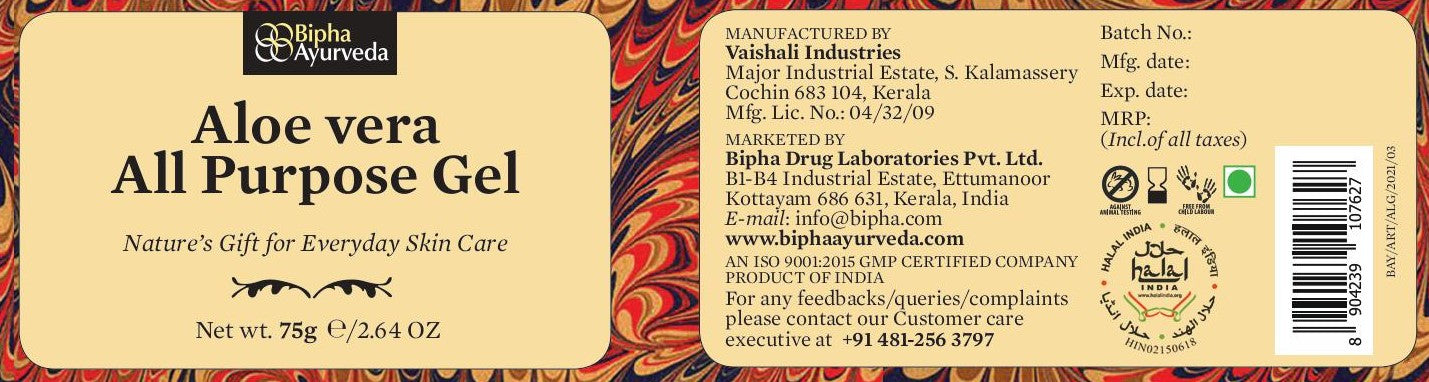 Aloevera All Purpose Gel - Nature’s Gift for everyday skin care 75 gm