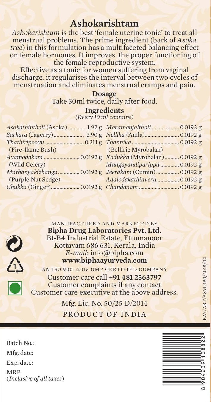 Ashokarishtam - 450 ml