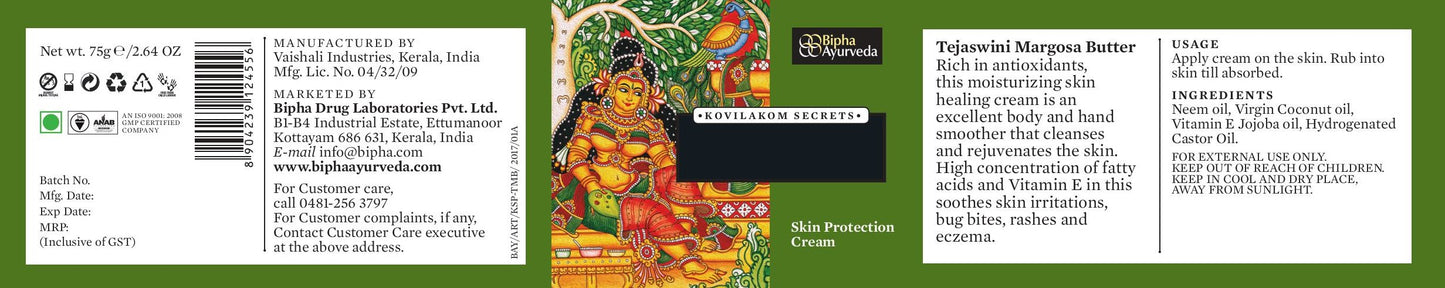 Tejaswini Margosa Neem Butter- for scar-free even-toned skin - 35gm