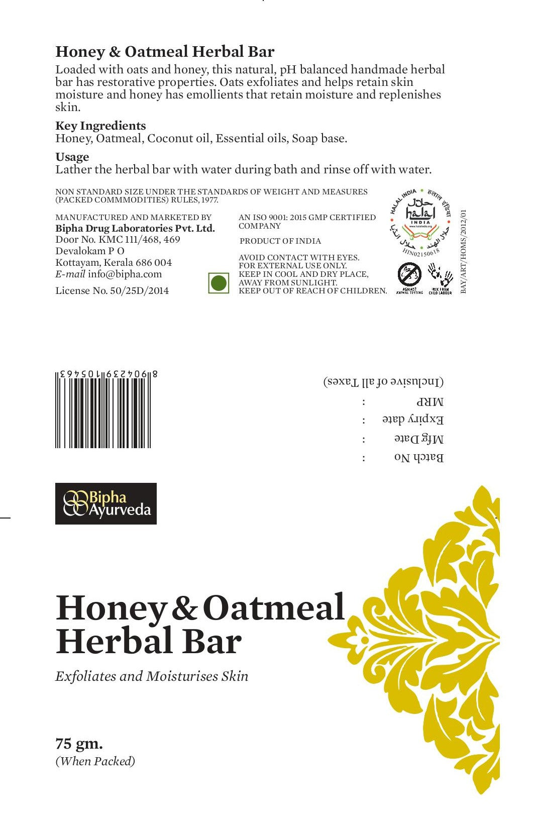 Honey and Oatmeal Herbal Bar - Exfoliates and Moisturises Skin