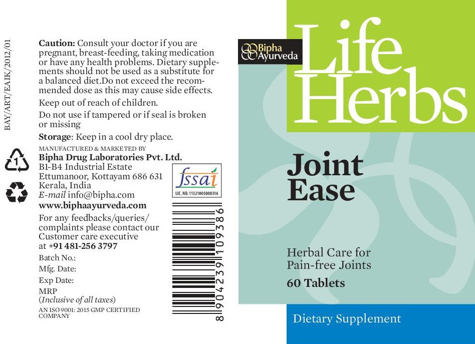 Joint Ease Tablet - Herbal Care for Pain Free Joints (60 tablets)