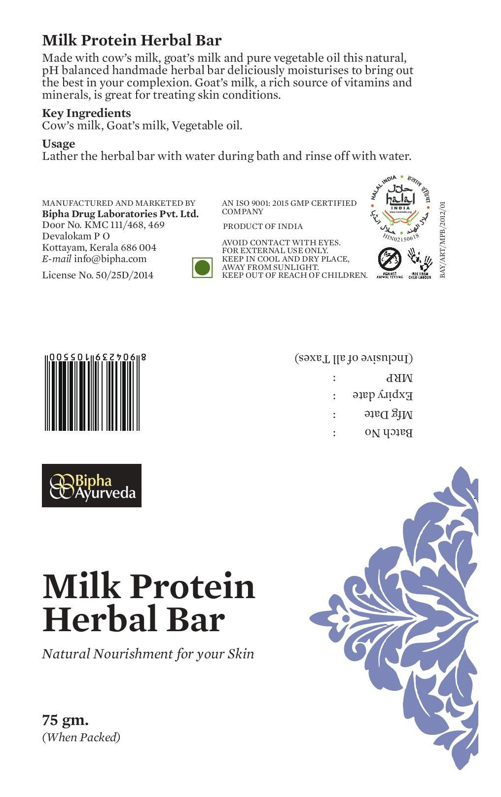 Milk Protein Herbal Bar 75 gm -Skin Nourishment