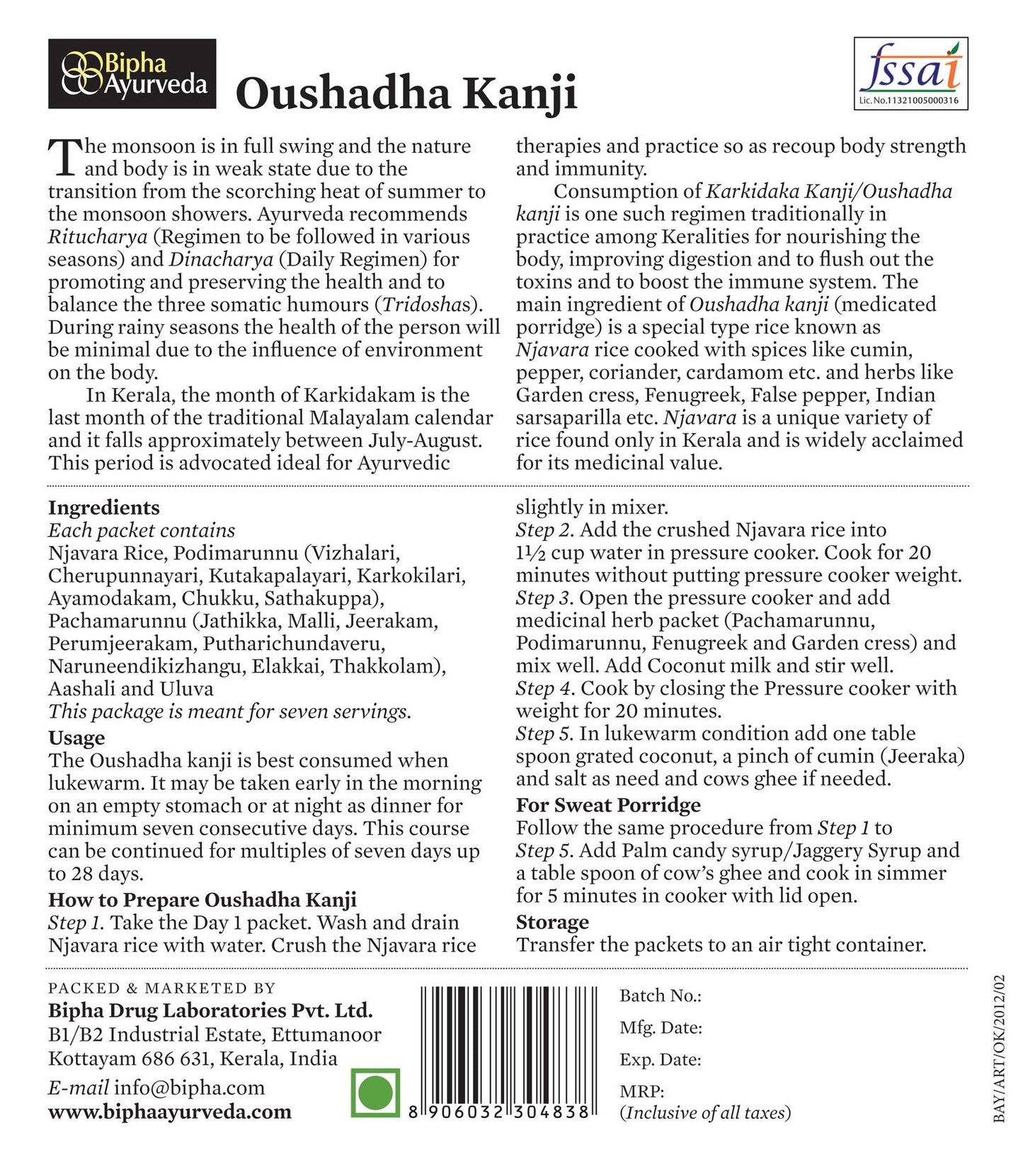 Oushada Kanji (Karkidaka Kanji) A traditional Diet for Monsoons to boost your Immune System -500 gm