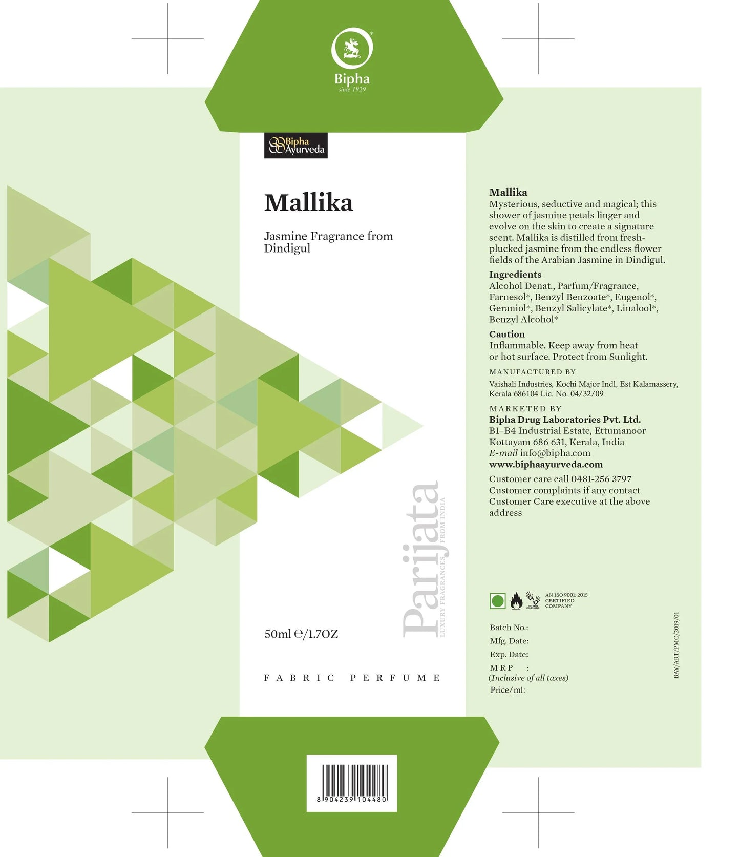 Parijata Mallika 50 ml