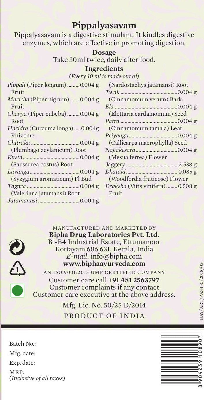 Pippalyasavam - An Ayurveda digestive stimulant and appetizer 450 ml