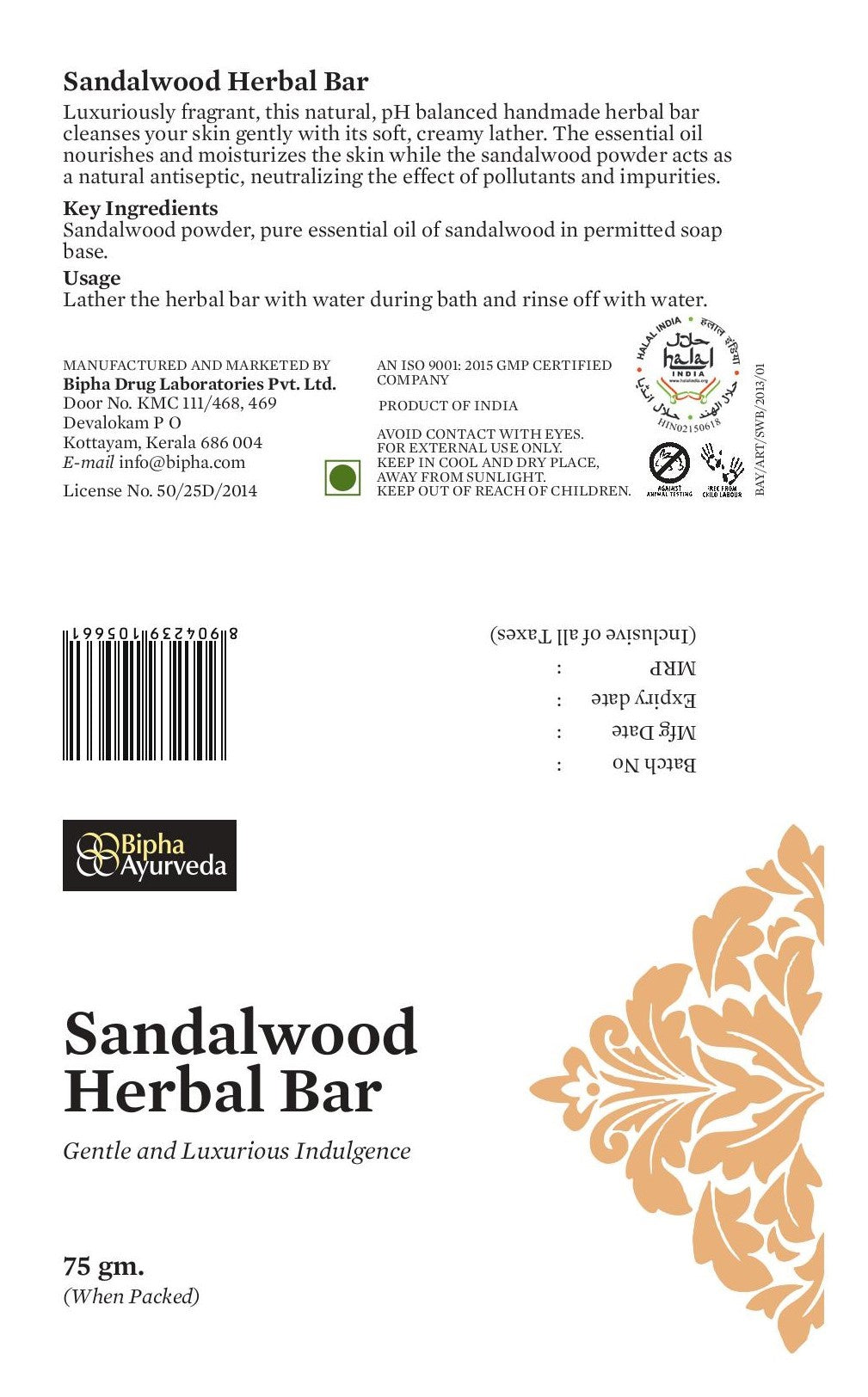 Sandalwood Herbal Bar - Gentle and Luxurious Indulgence