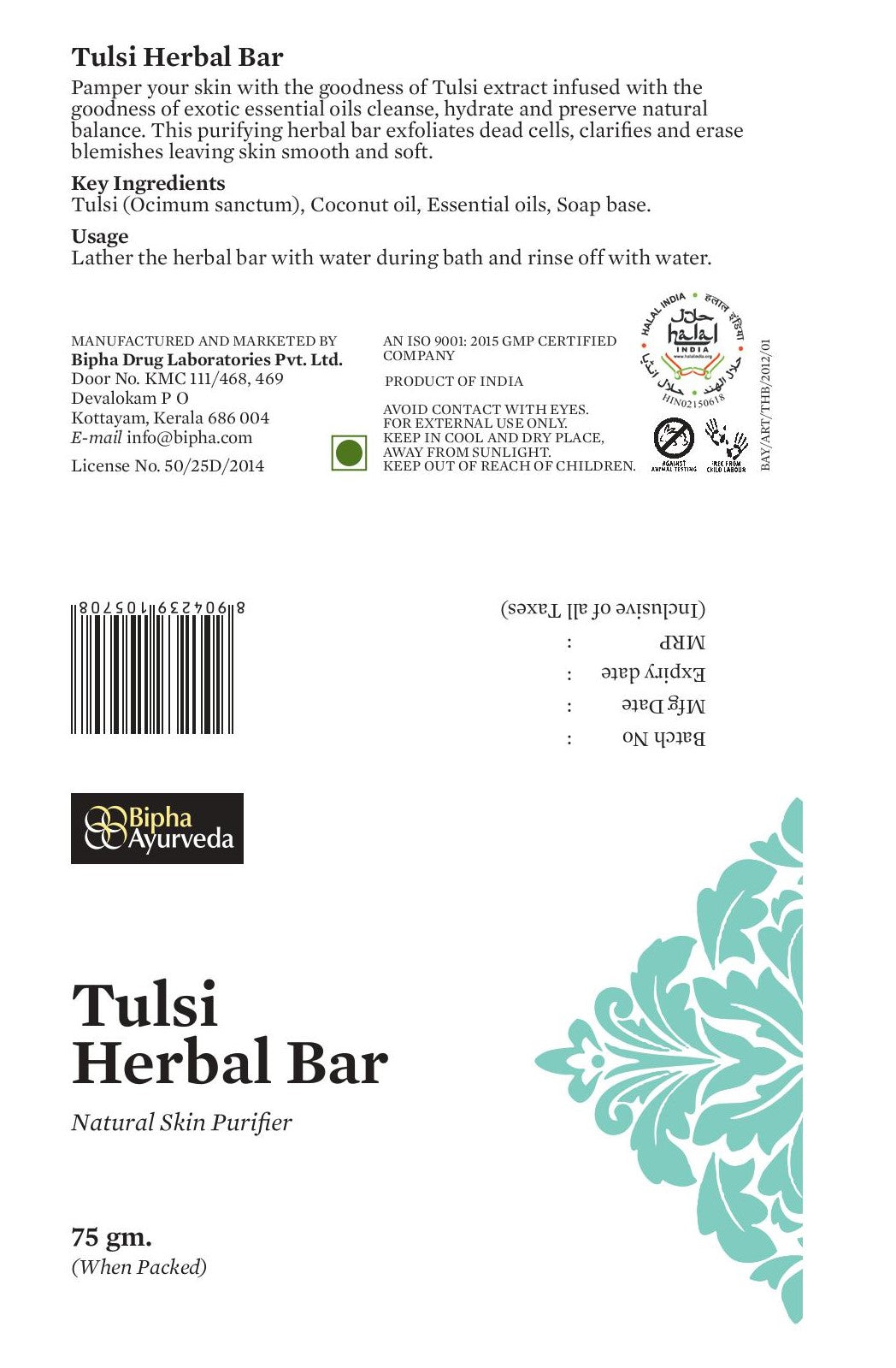 Tulsi Herbal Bar - Natural Skin Purifier