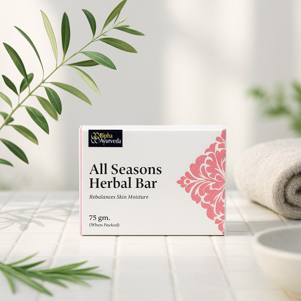 Bipha All Seasons Soap: Your Skin’s Best Friend for Every Weather