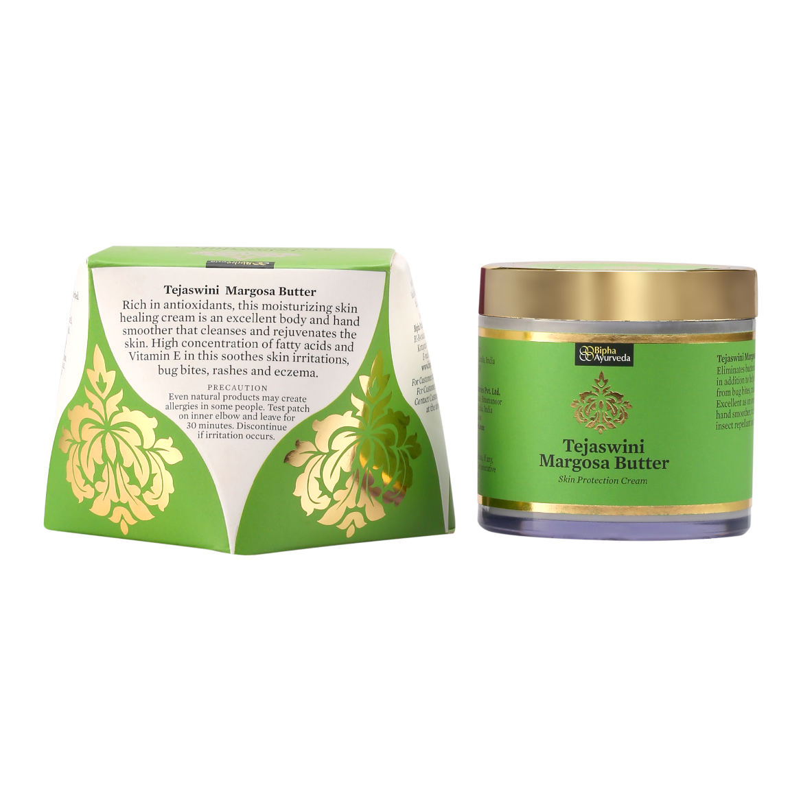 Tejaswini Margosa Neem Butter- for scar-free even-toned skin - 35gm