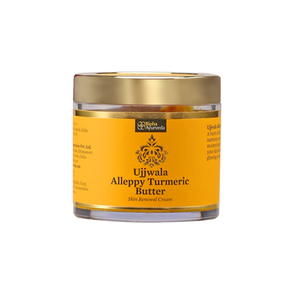Ujjwala Alleppy Turmeric Body Butter, Hydrating Moisturizing Skin Cream - 35 GM