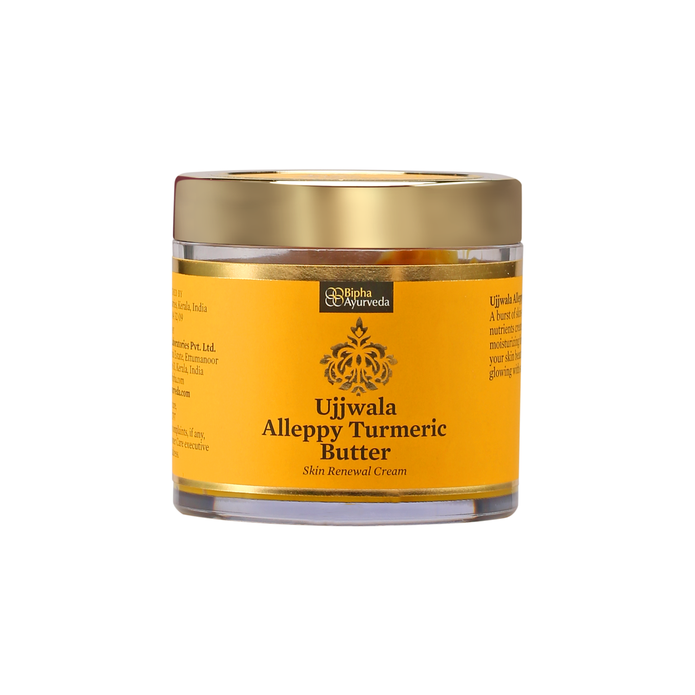 Ujjwala Alleppy Turmeric Body Butter, Hydrating Moisturizing Skin Cream - 35gm