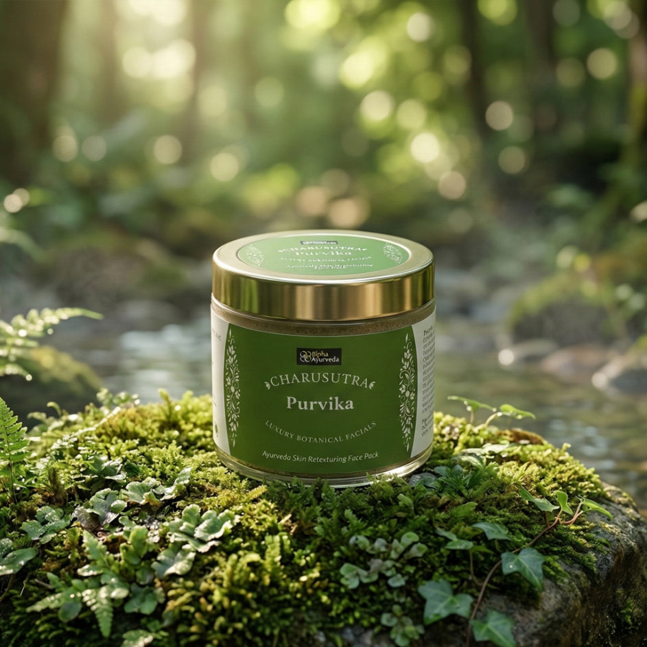 Green botanical face pack jar with gold lid