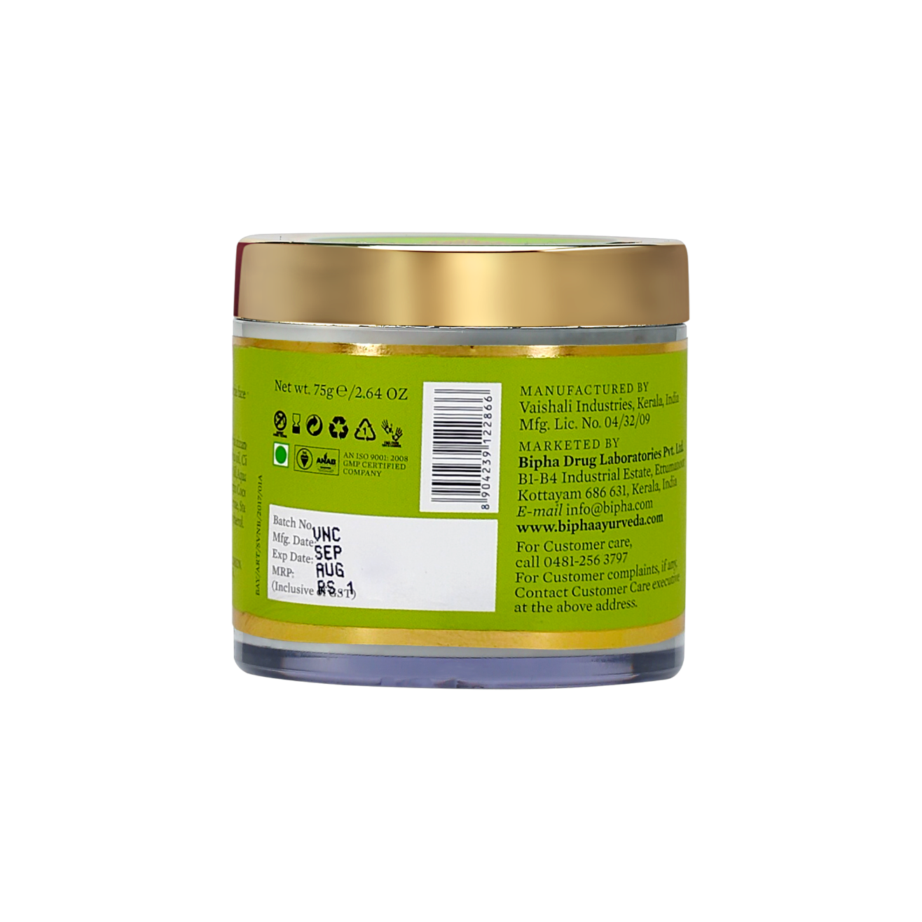 Surabhi Vetiver & Nagarmotha Butter - 75gm