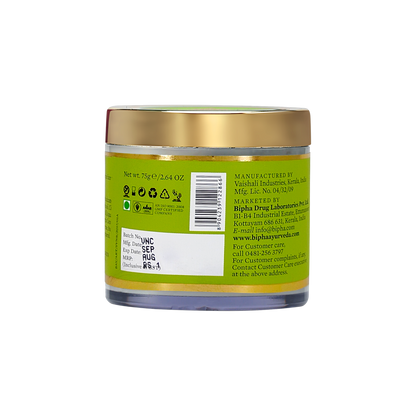 Surabhi Vetiver & Nagarmotha Butter - 75gm