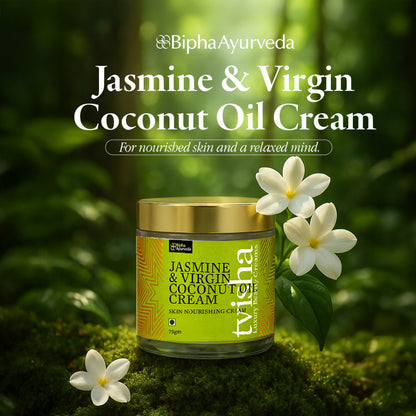 Skin nourishing cream jar with gold lid, green label with jasmine flowers