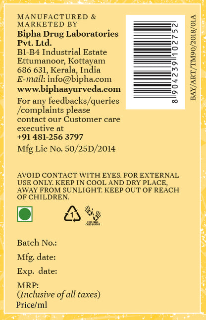Pure Turmeric Massage oil -Enrich & Softens the Skin 90 ml