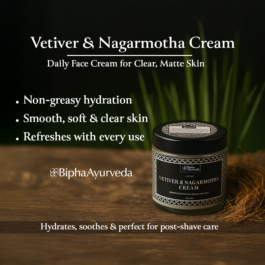 Vetiver & Nagarmotha cream jar with black lid and patterned label