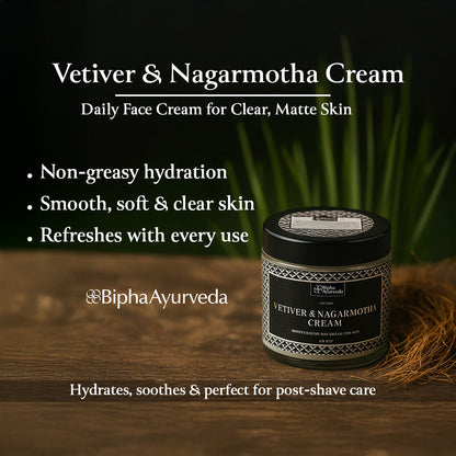Vetiver & Nagarmotha cream jar with black lid and patterned label