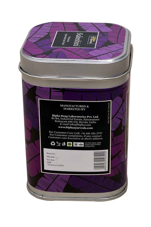 Purple hair mask tin with barcode and manufacturer details label