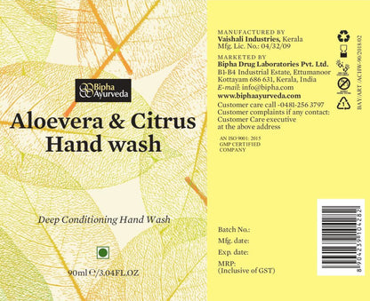 Hand wash pack label, aloe & citrus branding and barcode