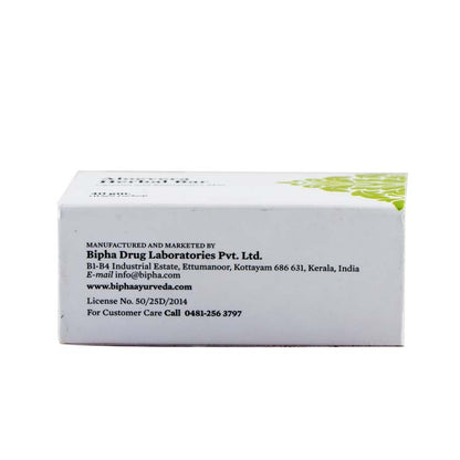 Aloevera Herbal Bar 75 gm - Cleanses and helps Rejuvenate Skin
