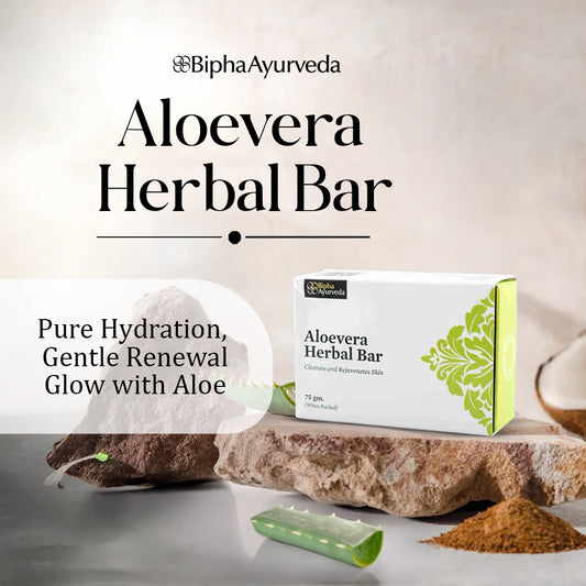 Aloevera Herbal Bar 75 gm - Cleanses and helps Rejuvenate Skin