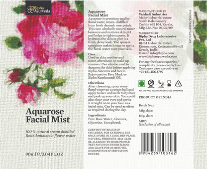 Facial mist spray bottle label close-up with text, barcode, and bottle graphic.