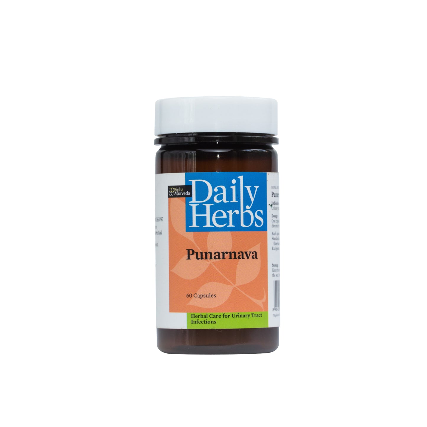 Daily Herbs Punarnava herbal supplement bottle with white cap, front label