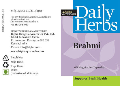 Brahmi-Pure Brahmi  Extract with Baccosides 60 Veg Capsule  for Memory , Mental Alertness and Brain wellness  .