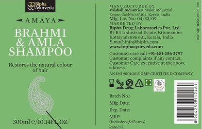 Brahmi Amla Shampoo-300 ML
