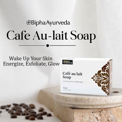 Cafe au-lait soap box with small soap bar on stone surface